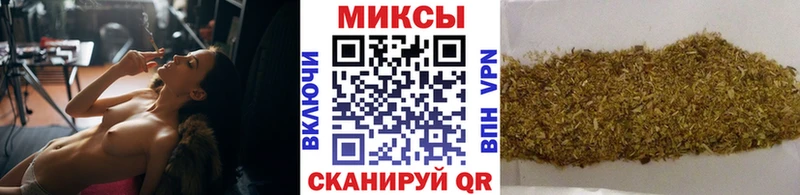 shop наркотические препараты  Тюкалинск  Бутират вода 