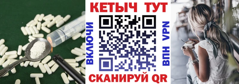 darknet как зайти  kraken как войти  Тюкалинск  Кетамин VHQ 
