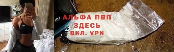 гидропоника Алзамай