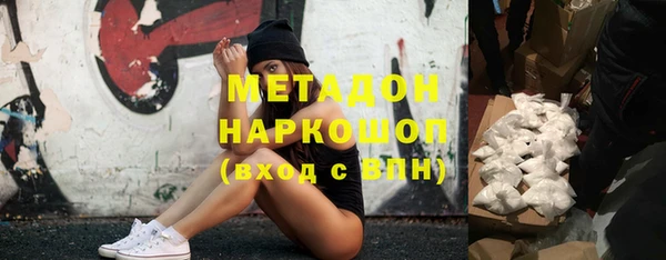 гидропоника Алзамай