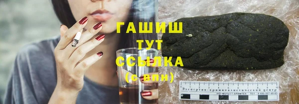 гидропоника Алзамай