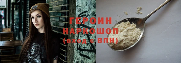 a pvp Переславль-Залесский