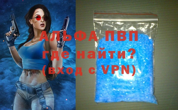 гидропоника Алзамай