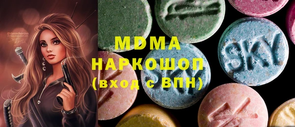 спайс Алексеевка