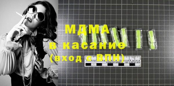 гидропоника Алзамай