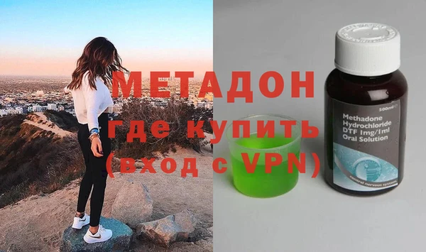трава Алексин