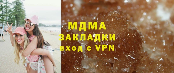 трава Алексин