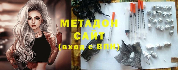 гидропоника Алзамай
