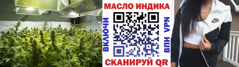 ТГК Wax  хочу   площадка официальный сайт  Тюкалинск 