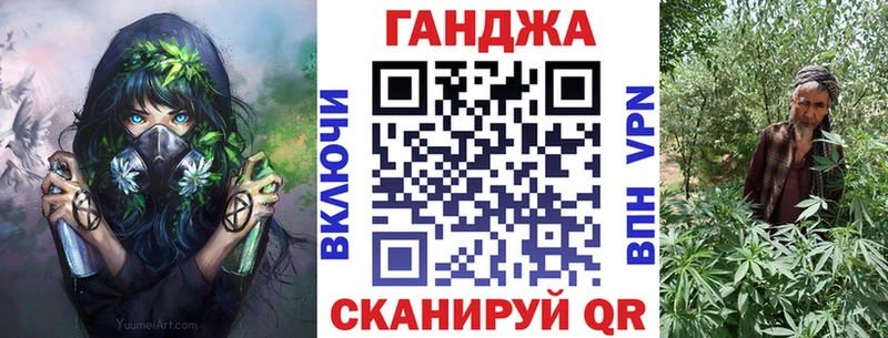 Каннабис ГИДРОПОН Тюкалинск